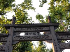 -杭州黄龙洞