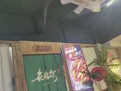 -在老街·淮安大排档·甜麻干煸龙虾·烧烤(河下古镇店)