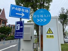-碧海银沙景区
