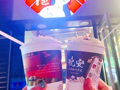 -长沙尼依格罗酒店