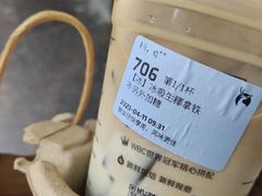 -瑞幸咖啡(景苑大厦店)