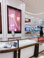 -菜百首饰店(通州万达店)