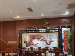 大堂-新聚丰菜馆(太监弄店)