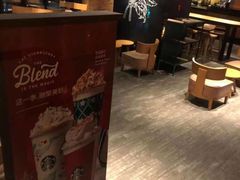 -星巴克(3号湾店)