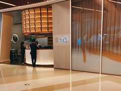 -大儒小厨·苏浙菜(瑞虹太阳宫店)