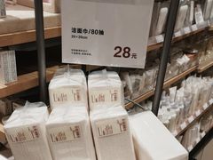 -MUJI无印良品(京西大悦城店)