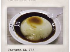 凉糕-烟台大学-第7餐厅