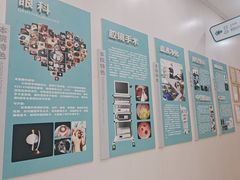 -谐和贝康宠物医院24小时·宠保定点(急重症转诊中心)