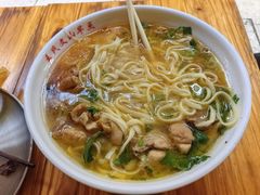 -文山荷鲜居(翠湖店)