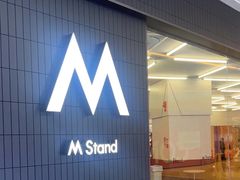 -M Stand(西安大悦城店)