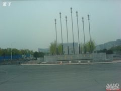 -中国药科大学（江宁校区）综合门诊部