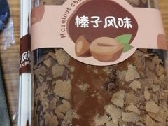 -老鼎丰(乐松购物广场店)