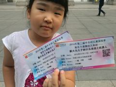 -中国人民大学明德堂(人大如论讲堂)