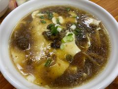 -阿峰包子铺