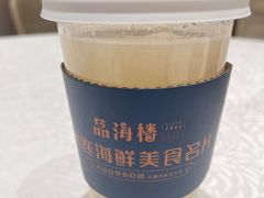 -品海楼·大连海胆锅贴馆(东港店)