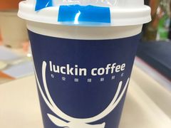 -luckin coffee瑞幸咖啡(大冲商务中心D座店)