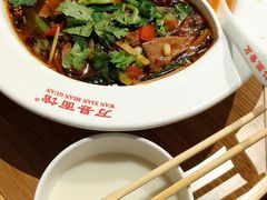 -万县面馆(高笋塘店)