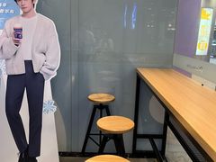 -瑞幸咖啡(凯德龙之梦莘庄店)