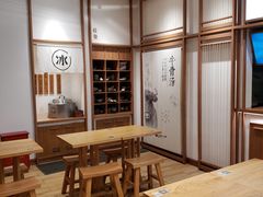 -小满手工粉(上海文峰广场店)
