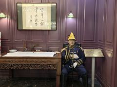 -卫鼎轩·曹公馆(鼓楼店)