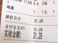-舞素卷菜煎饼.糁汤(万达金街店)