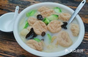 Fish Dumpling and Cucumber Soup