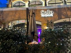 -Solo(衡山路店)