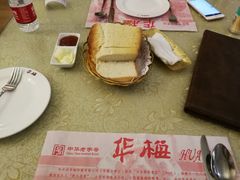 -华梅西餐厅(哈尔滨中央大街店)