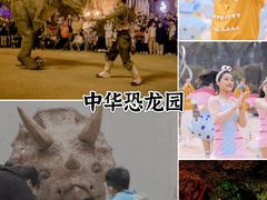 -回回锅贴(小河沿店)