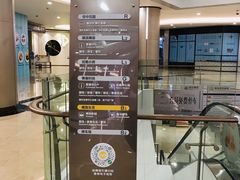 -皇庭广场(福华三路店)