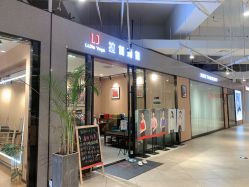 -拉伽瑜伽·普拉提·月付制