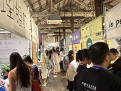 -八号桥艺术空间1908粮仓