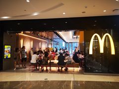 -麦当劳(苏州中心星悦汇店)
