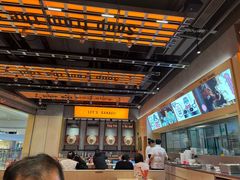 -须尽欢·冰淇淋&中国茶(翔殷路店)