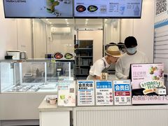 -白色日记·手作酸奶(麦凯乐店)