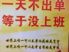 -宁波影都(鄞州印象城店)