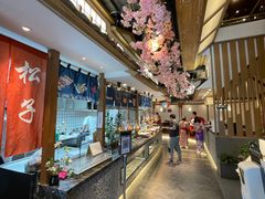 自助取餐区-松子料理(亮马桥店)