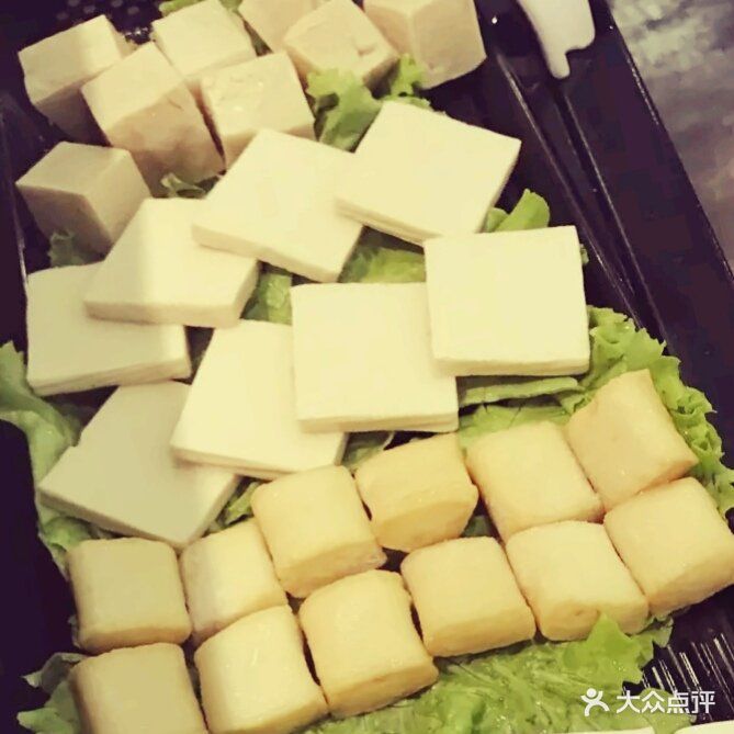 码头王梭边鱼火锅(中山路店)豆腐拼盘图片 - 第1张