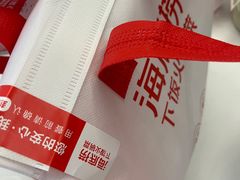 -海底捞火锅(江北万达商业广场店)