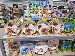 -沃尔玛(摩尔广场店)