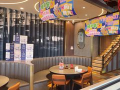 -前门·鲜肉火锅(长风店)