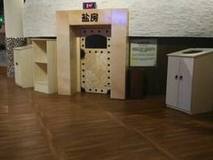 -汤森悠生活文化汤(江宁万达店)