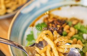 Big King Crispy Sesame Noodles