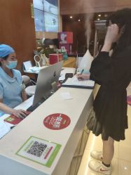 点击看大图 -云南玛莉亚医院