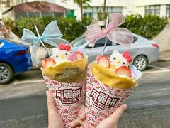 -大象厨房(重庆道店)