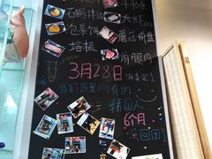 -肉甲韩国木炭烤肉(新壹街1店)