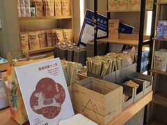 -去茶山(成都万象城店)