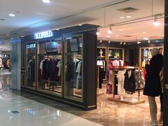 -金鹰国际购物中心(淮安店)