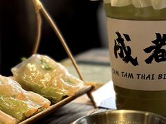 越南超清爽鲜虾春卷-TamTam