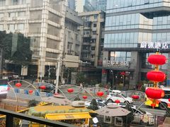 -纸盐河码头火锅(十八梯店)
